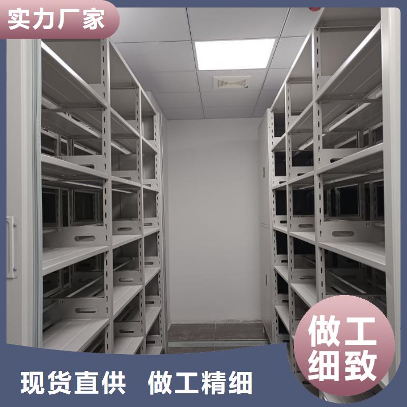 供求网【泽信】电子保密柜