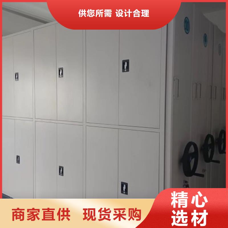 维修保养【泽信】图书档案架