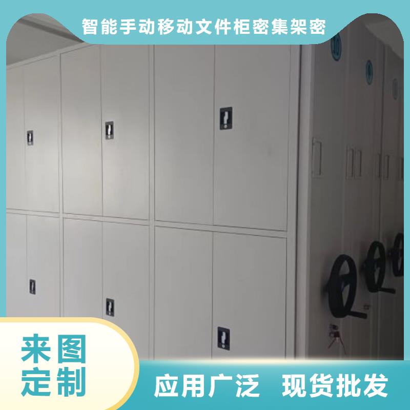供求网【泽信】电子保密柜