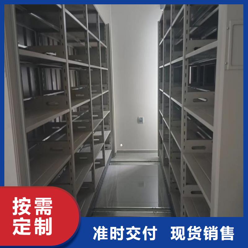 立足实际【泽信】手动密集书架
