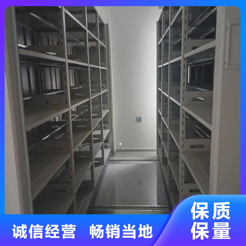 诚信遵守【泽信】密集架档案柜手摇式