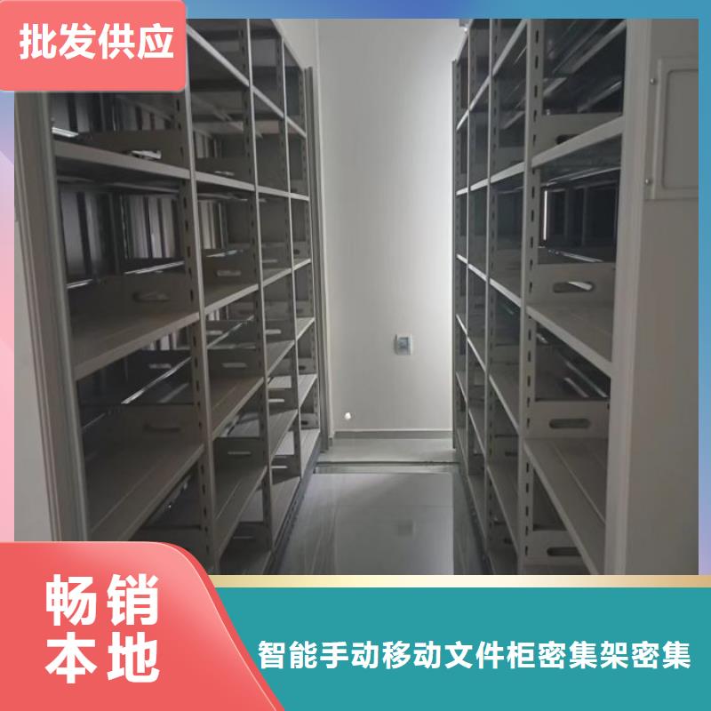 供求网【泽信】电子保密柜