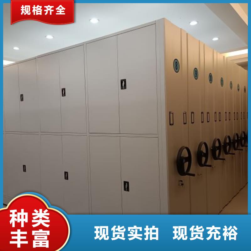 厂家的创造改变格局【泽信】校用密集架