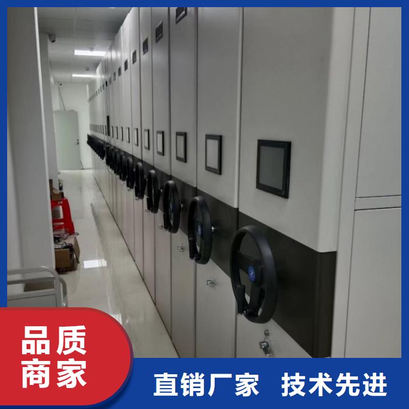 网上专卖【泽信】密集手摇移动书架