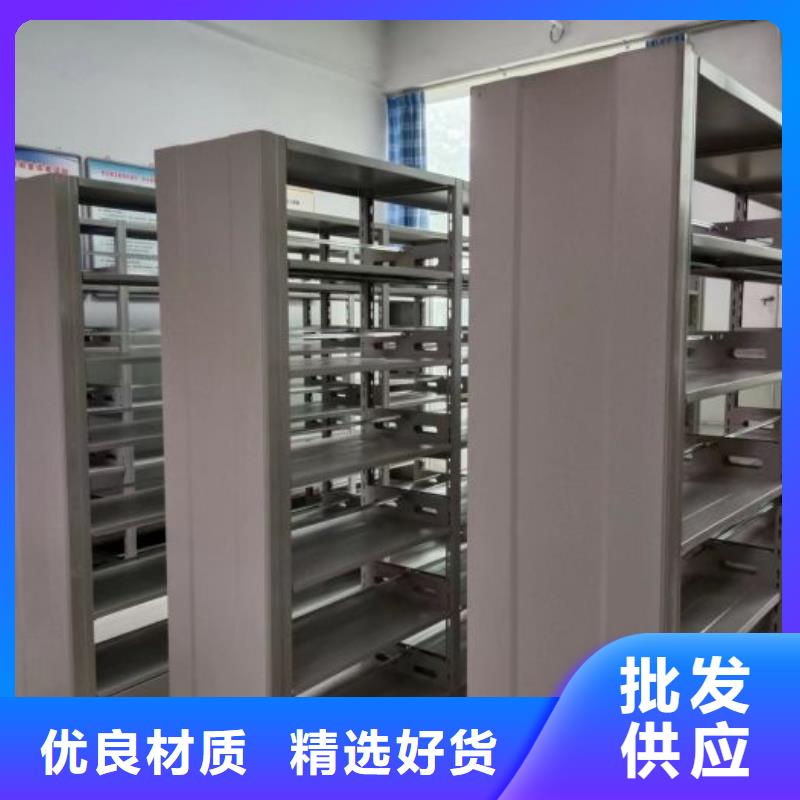 网上专卖【泽信】密集手摇移动书架