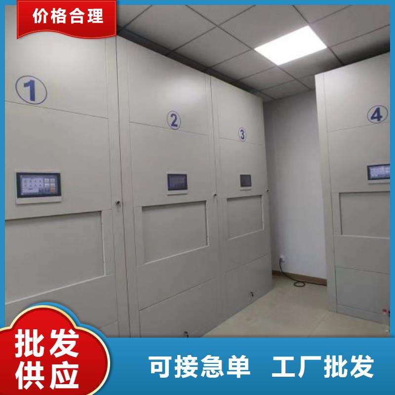 敬请致电【泽信】档案资料柜