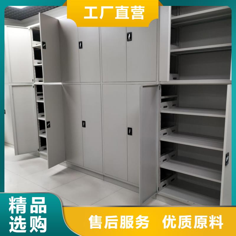 敬请致电【泽信】档案资料柜