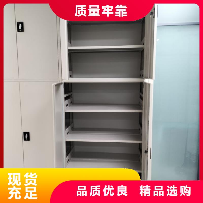 敬请致电【泽信】档案资料柜