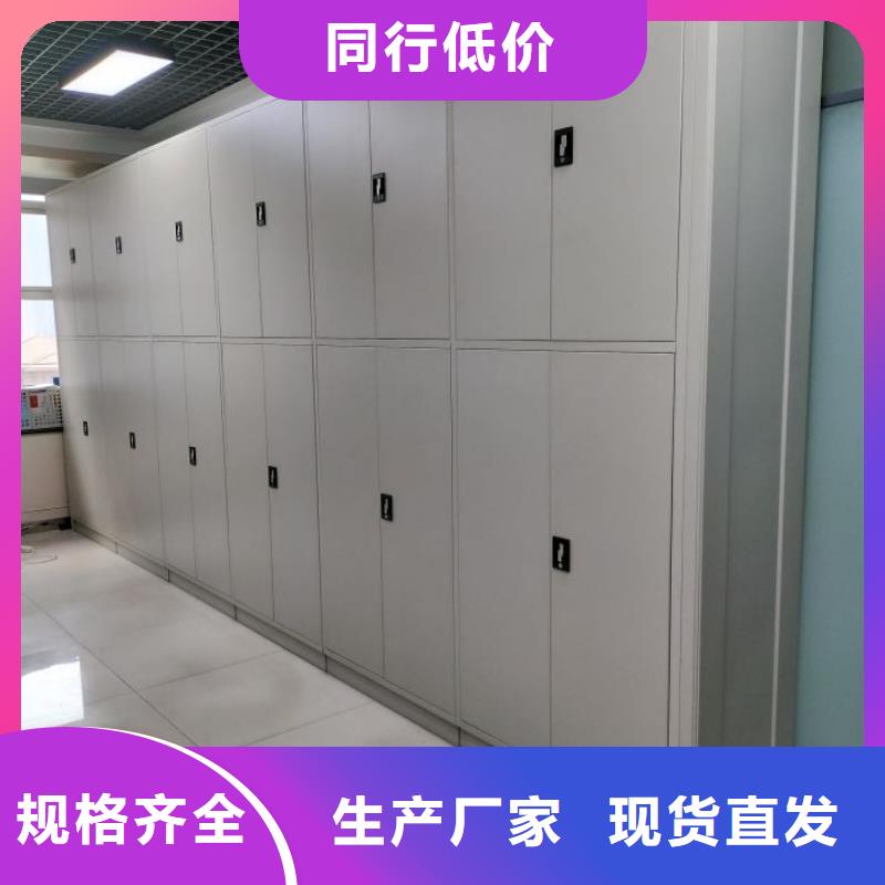 敬请致电【泽信】档案资料柜