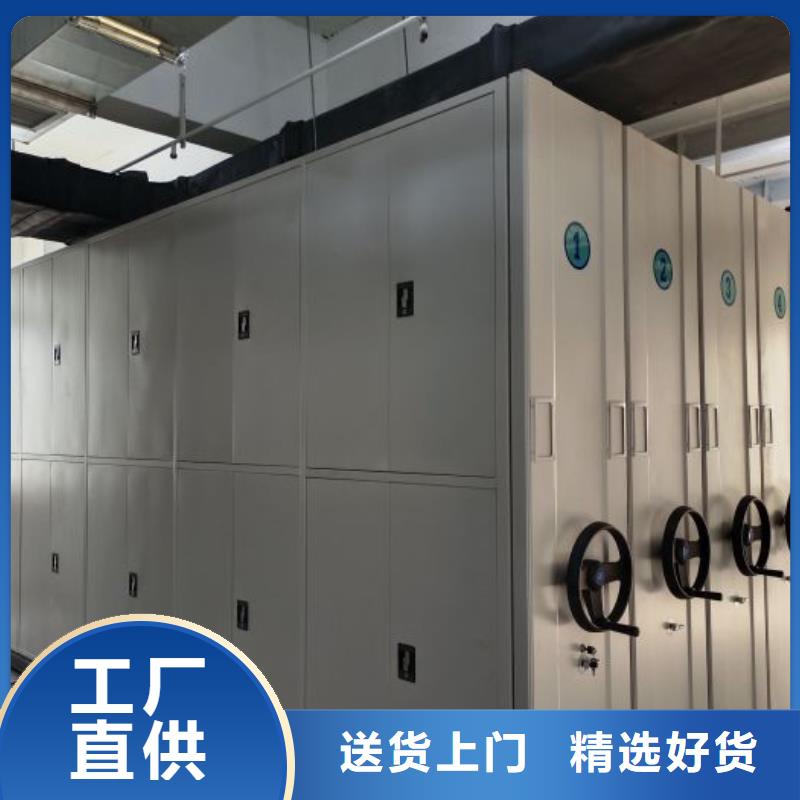 敬请致电【泽信】档案资料柜
