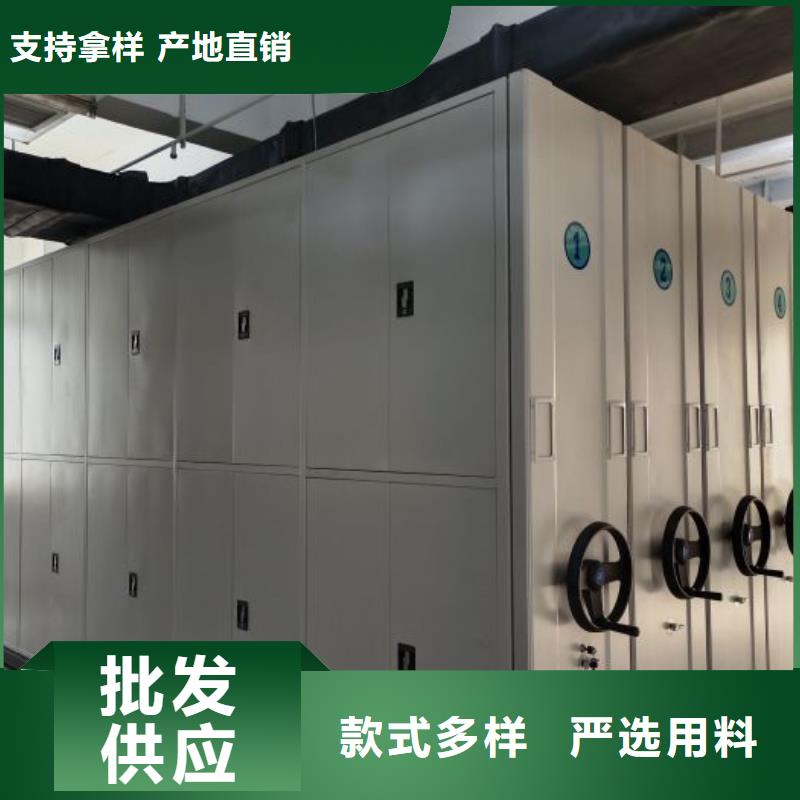 敬请致电【泽信】档案资料柜