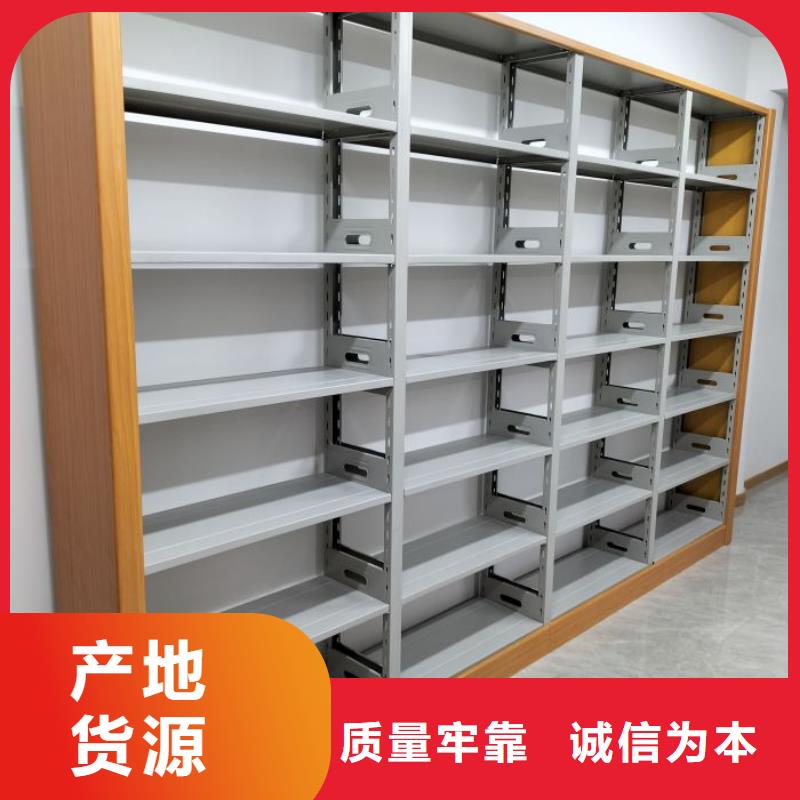 生产工艺【泽信】手动病历密集架