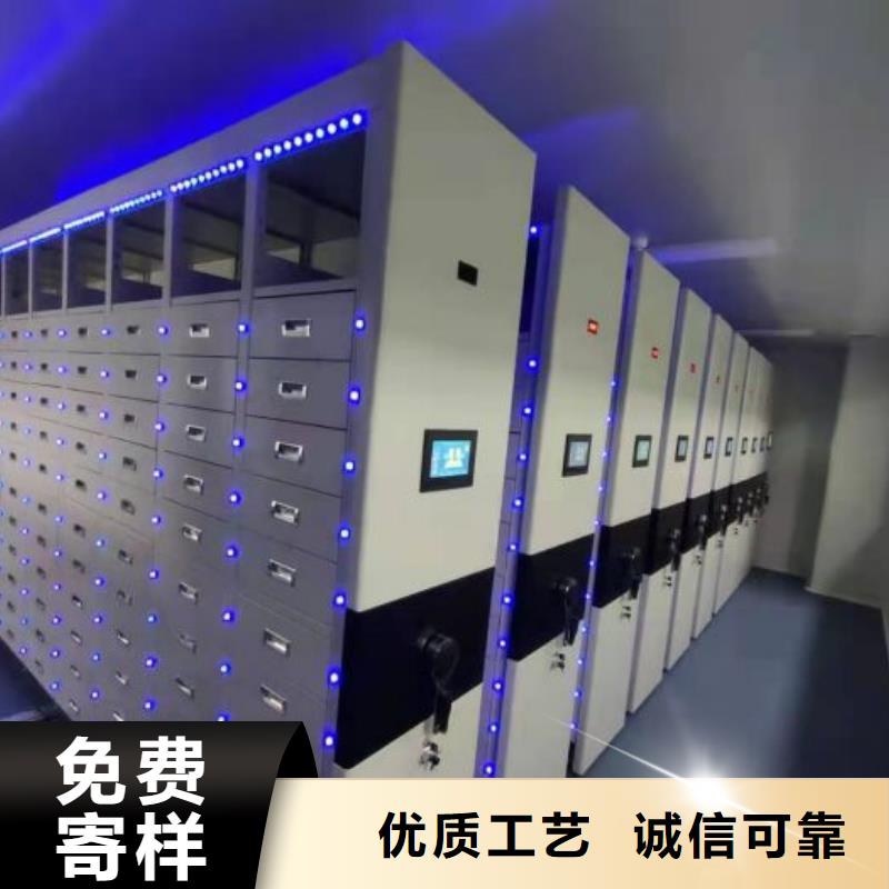 生产工艺【泽信】手动病历密集架