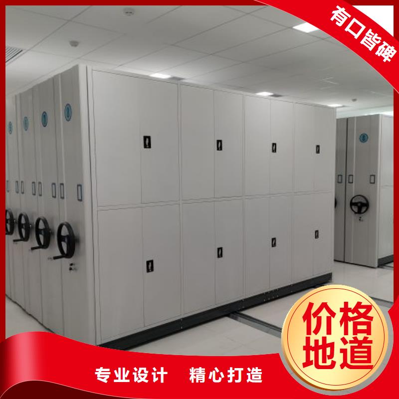 实力供应商【泽信】圆盘式档案密集架
