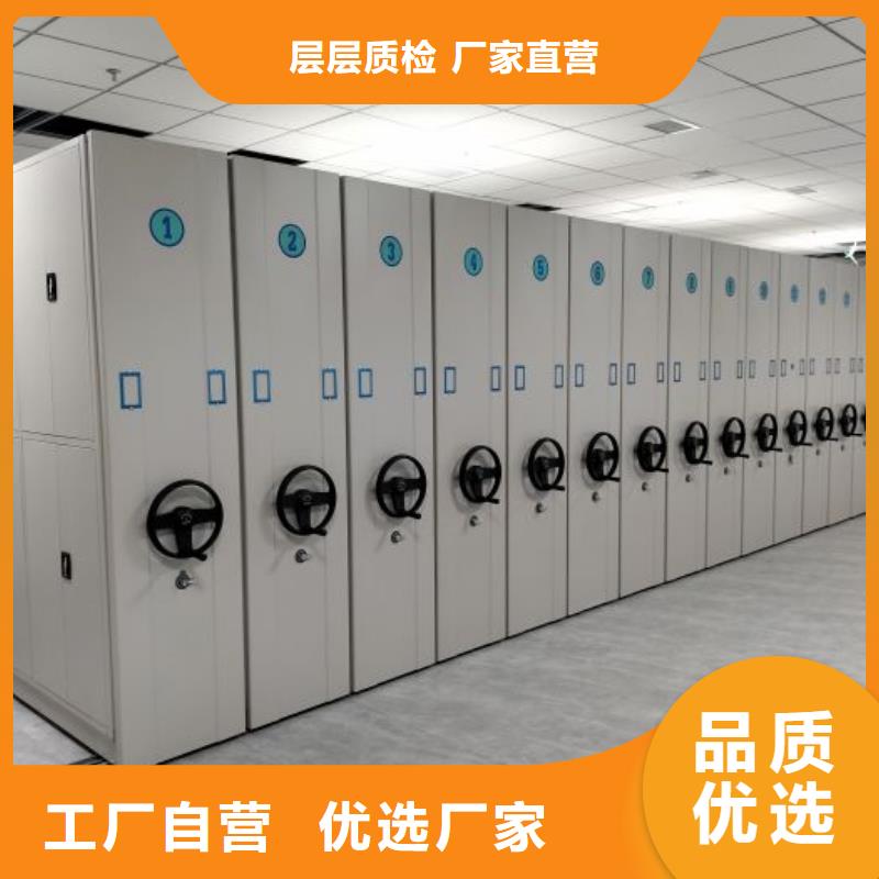 改造升级【泽信】图纸密集架