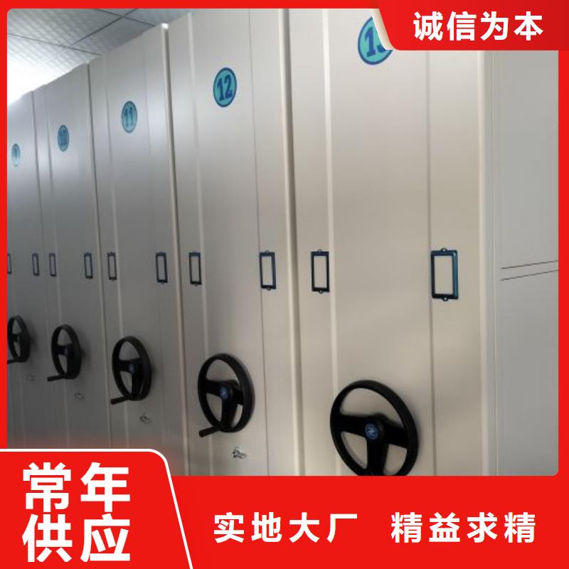 改造升级【泽信】图纸密集架