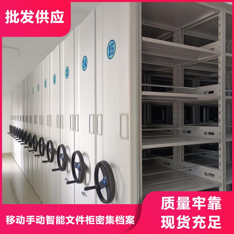 改造升级【泽信】图纸密集架