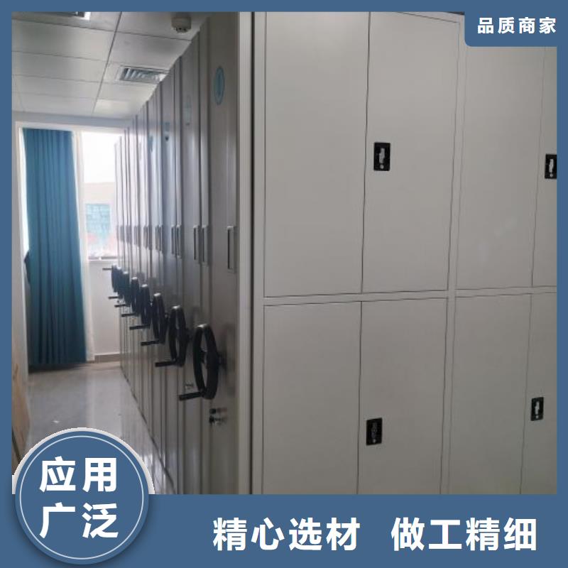 改造升级【泽信】图纸密集架
