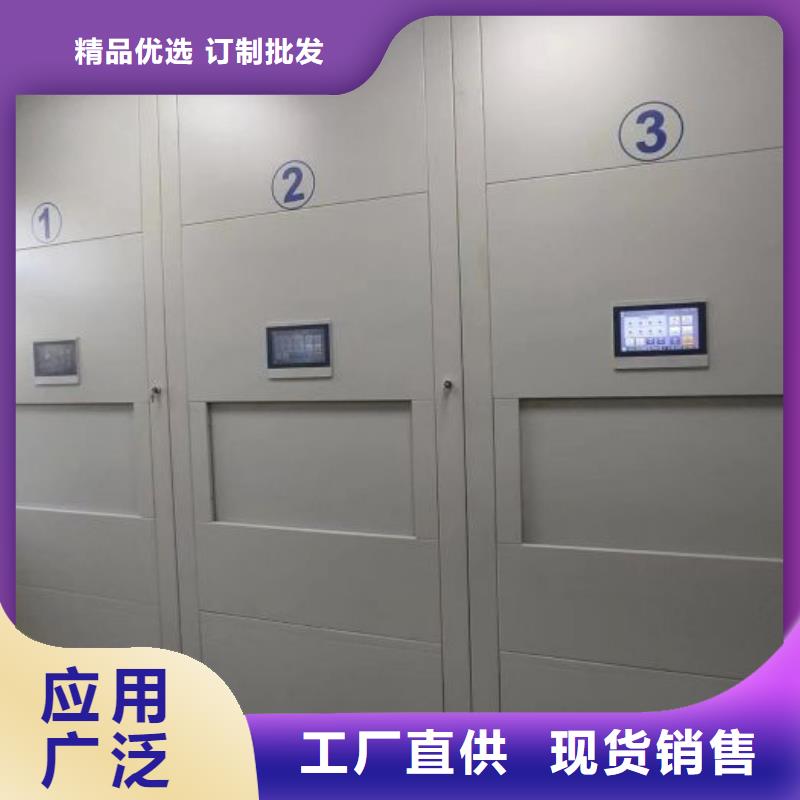 联系电话【泽信】密集手动档案架