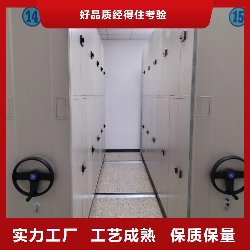 报价单【泽信】切片密集柜