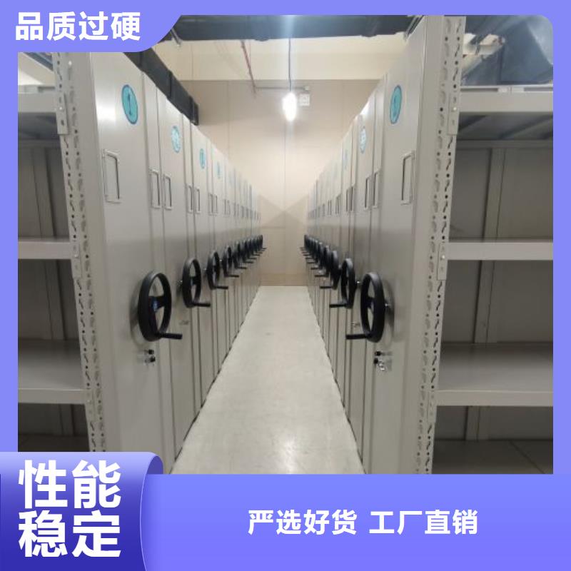 现货速发【泽信】文件密集柜