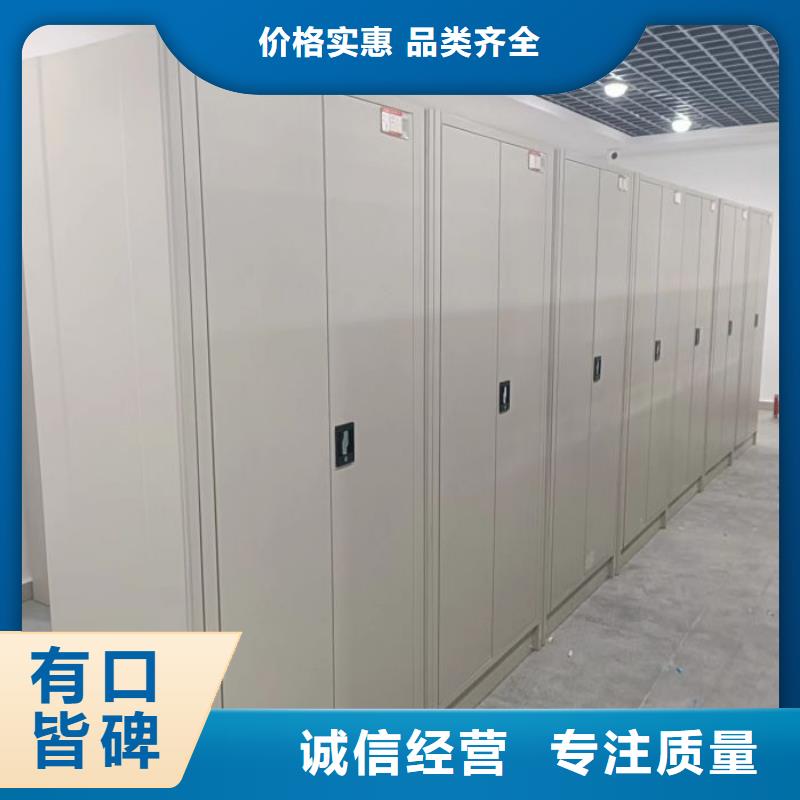 实力供应商【泽信】圆盘式档案密集架