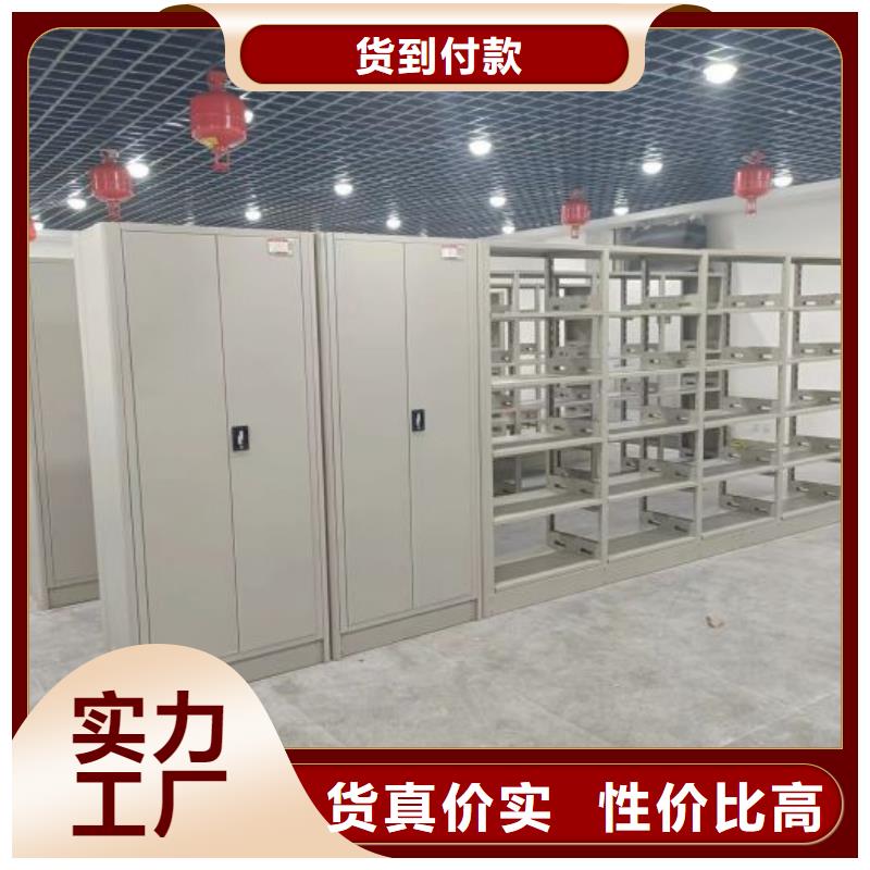 改造升级【泽信】图纸密集架