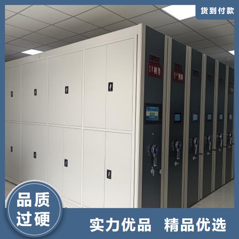 制造商【泽信】全封闭式密集架