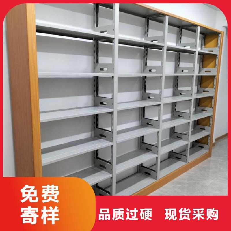 报价单【泽信】切片密集柜