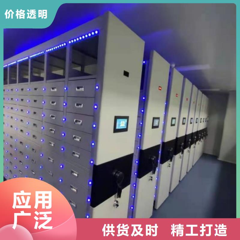 制造商【泽信】全封闭式密集架