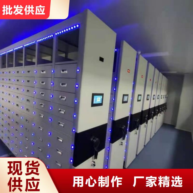 注意事项【泽信】行走式密集柜