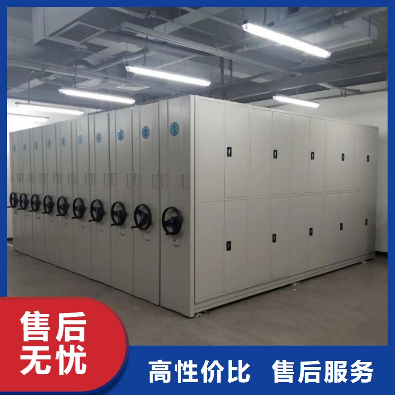 制造商【泽信】全封闭式密集架