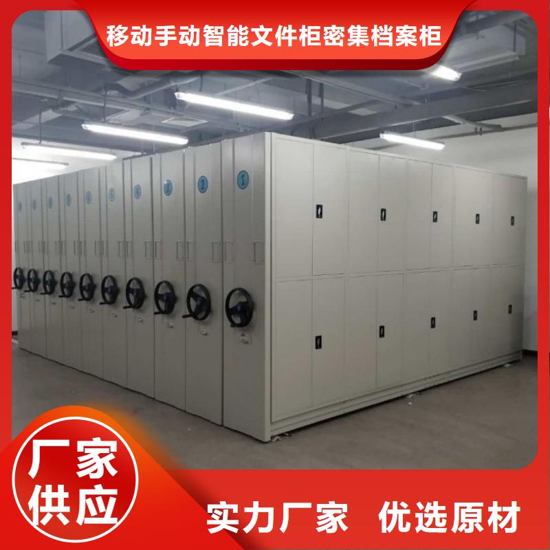 改造升级【泽信】图纸密集架
