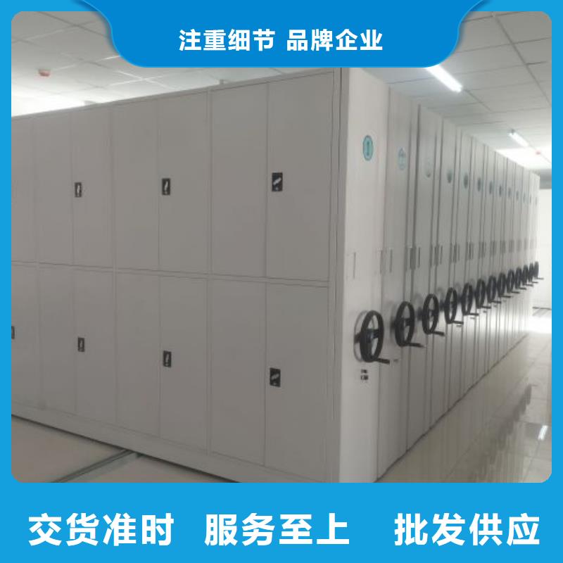 改造升级【泽信】图纸密集架