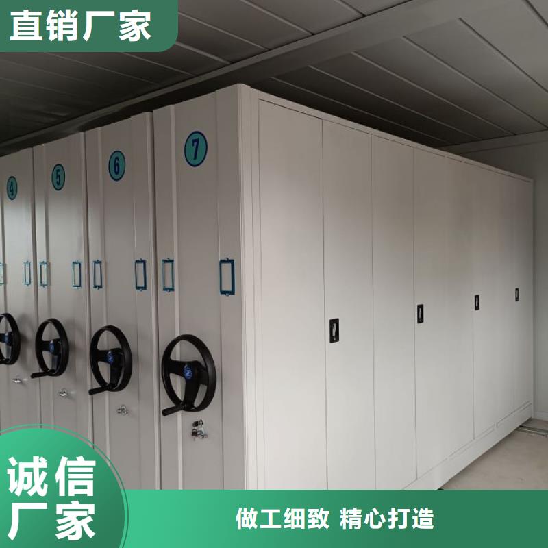 制造商【泽信】全封闭式密集架
