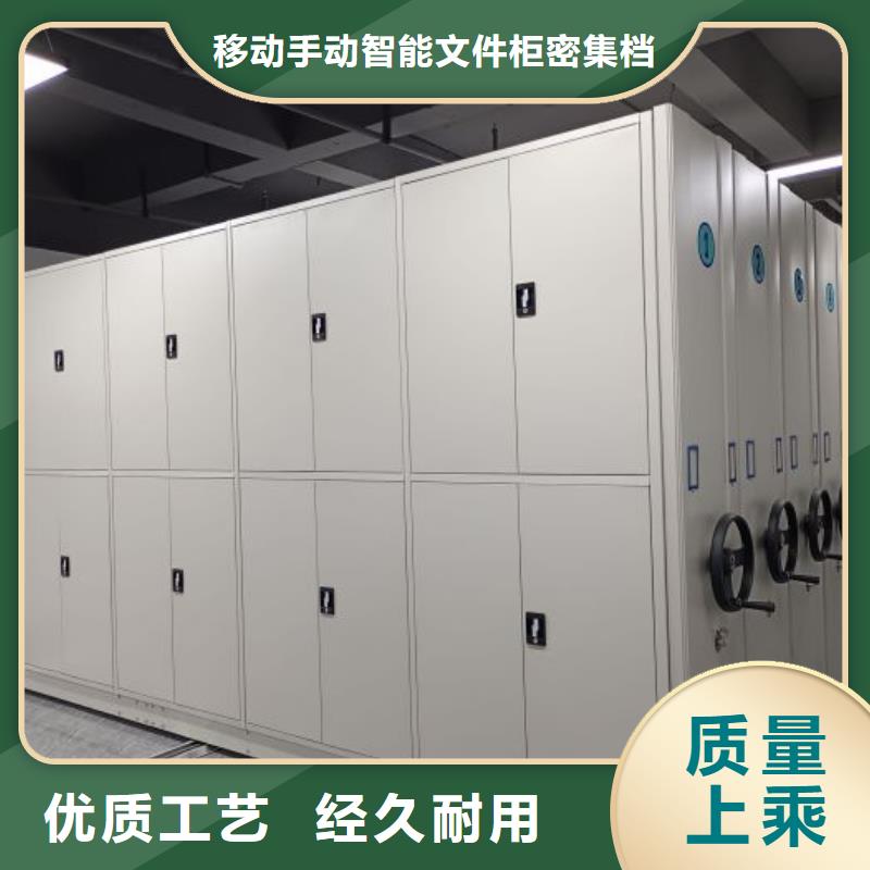 改造升级【泽信】图纸密集架