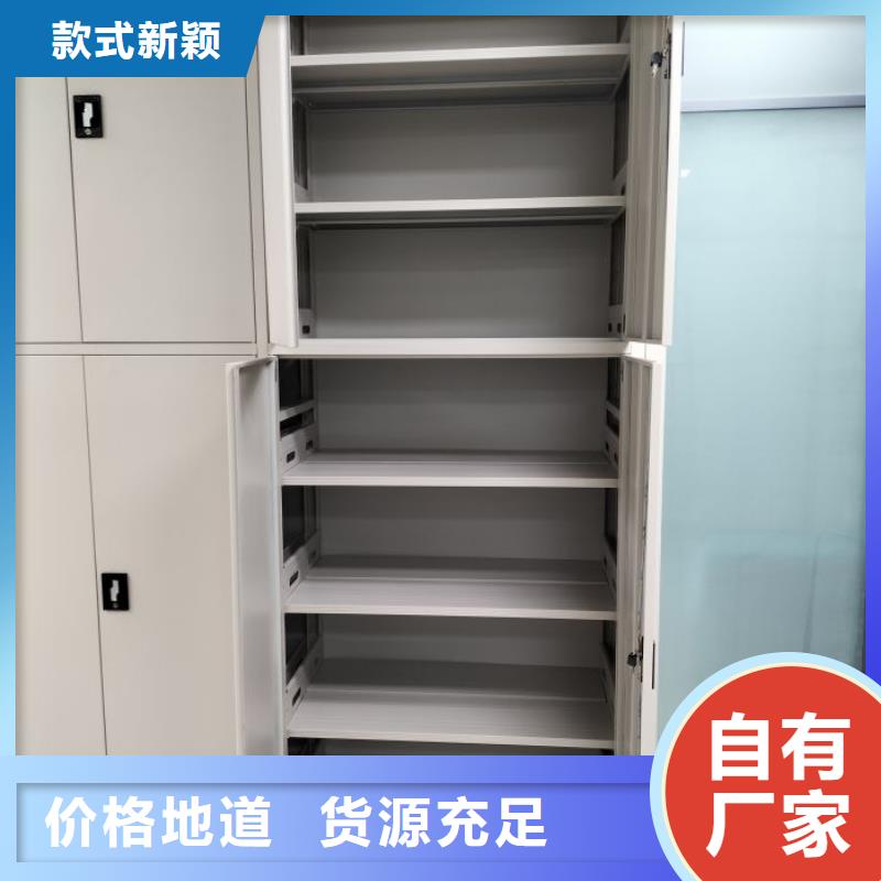 图纸定做服务至上【泽信】道轨式移动密集架