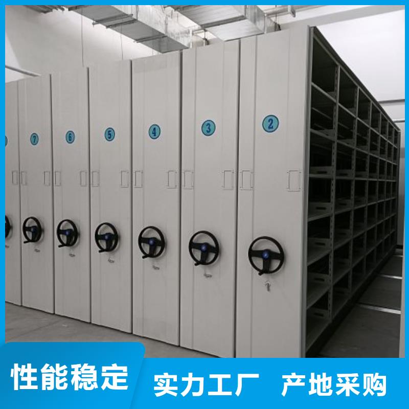 图纸定做服务至上【泽信】道轨式移动密集架