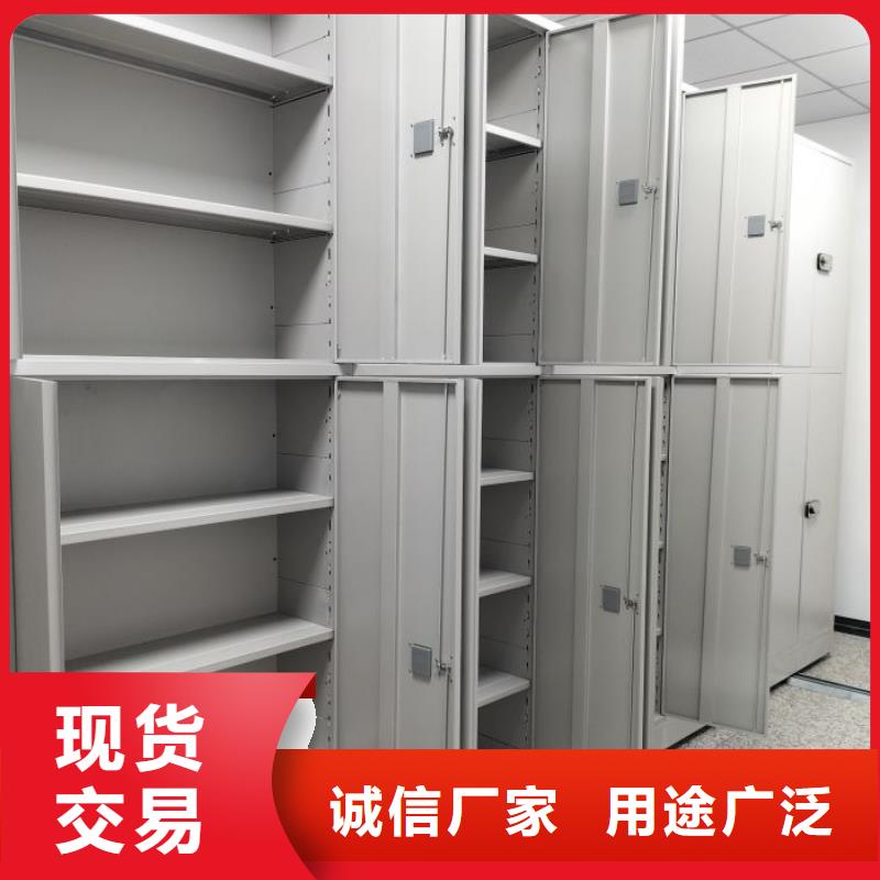 图纸定做服务至上【泽信】道轨式移动密集架