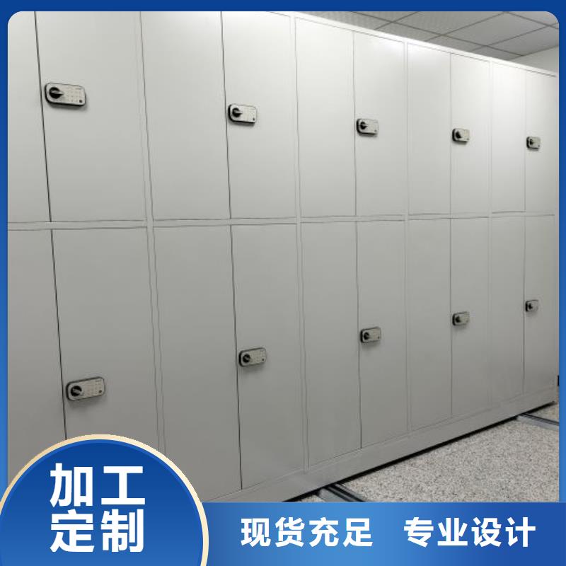 图纸定做服务至上【泽信】道轨式移动密集架