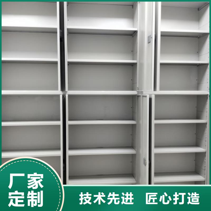 图纸定做服务至上【泽信】道轨式移动密集架