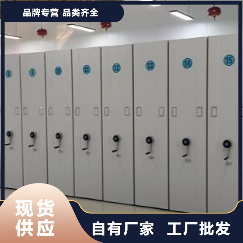 图纸定做服务至上【泽信】道轨式移动密集架