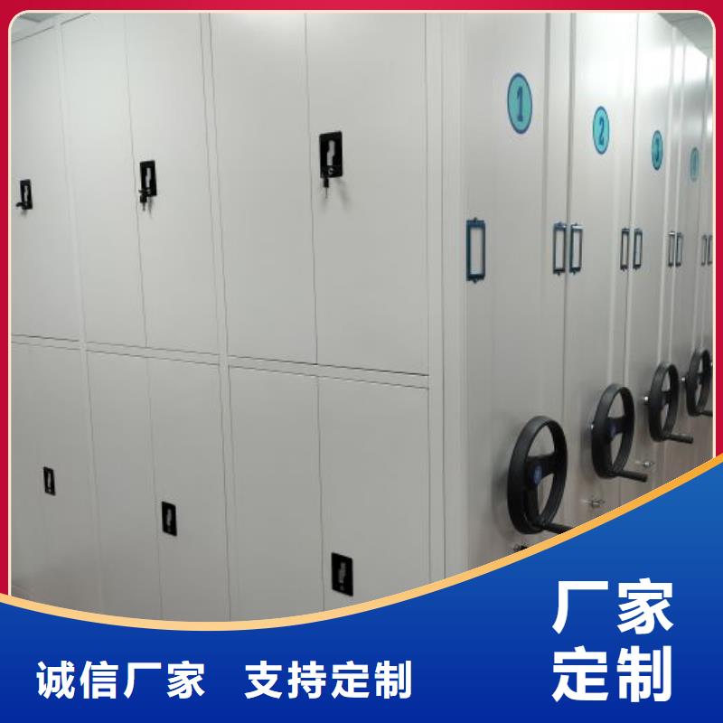 欢迎选购【泽信】柱式手动密集架