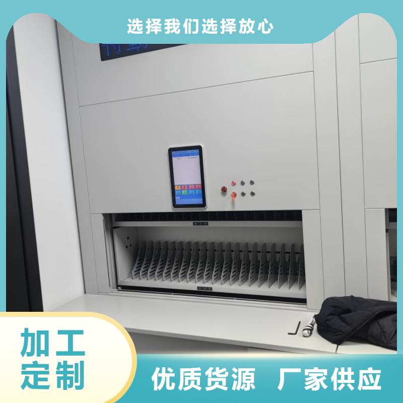 认真负责【泽信】档案室五层档案架