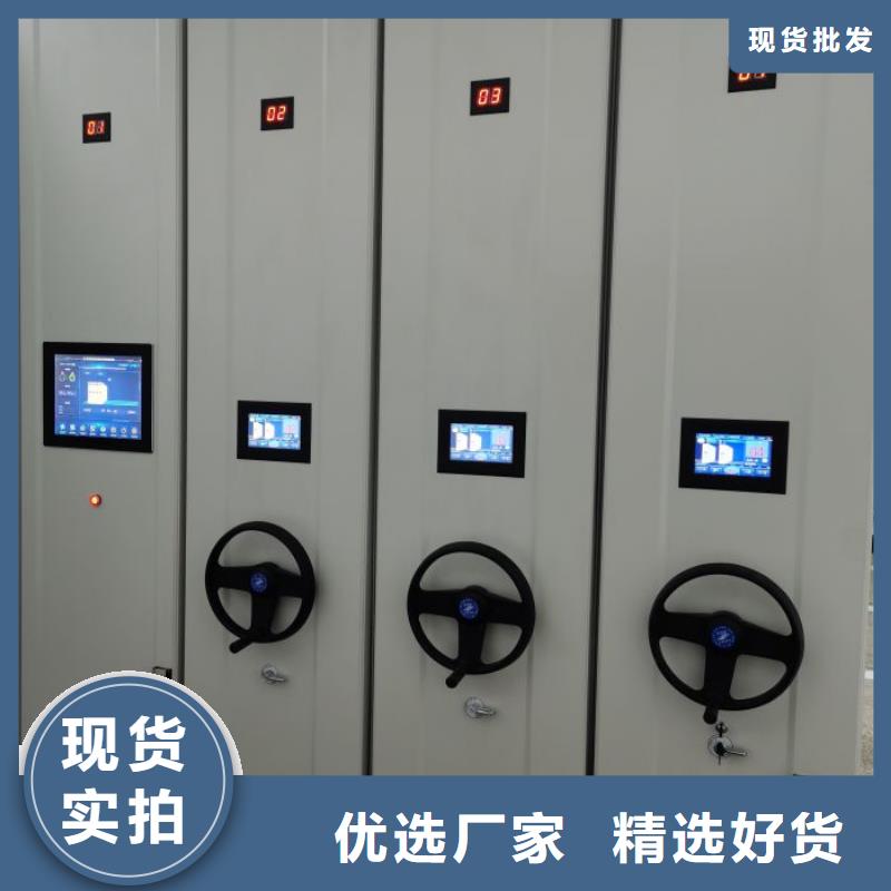 客户至上【泽信】智能电表库密集架
