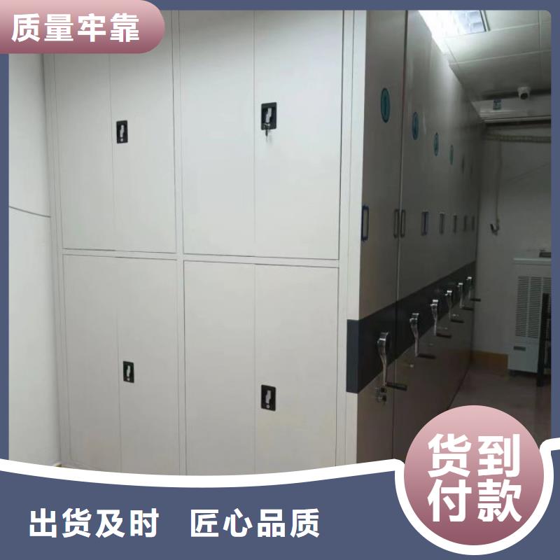 欢迎选购【泽信】柱式手动密集架