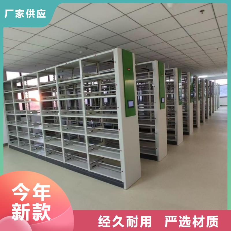 认真负责【泽信】档案室五层档案架