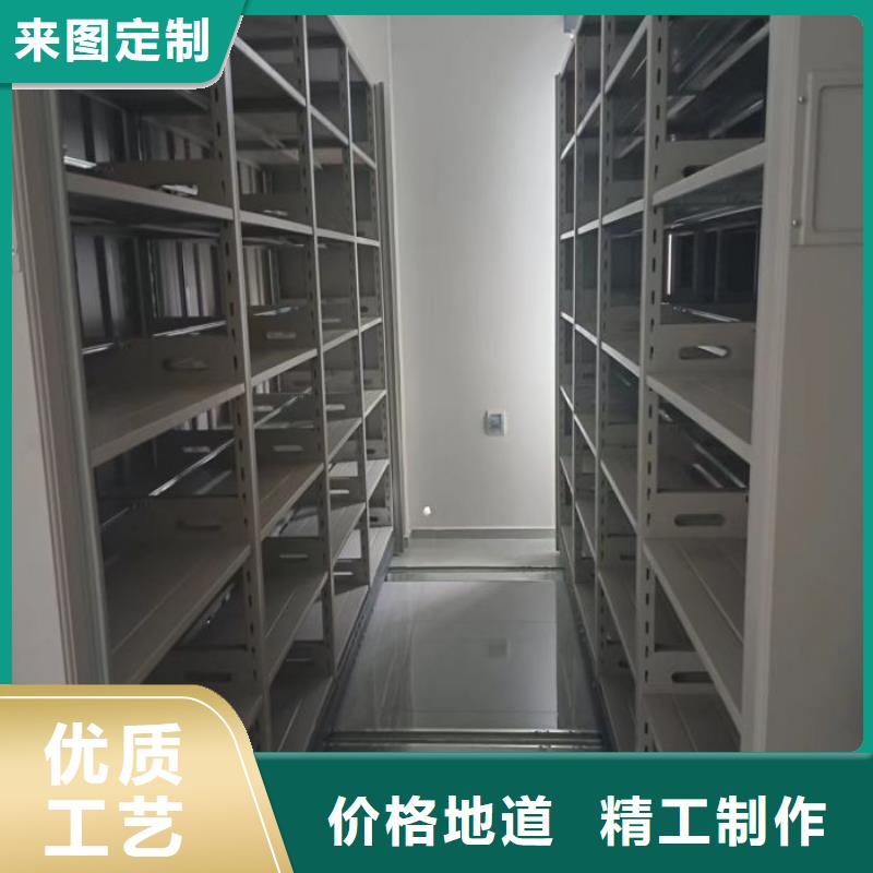 客户至上【泽信】智能电表库密集架