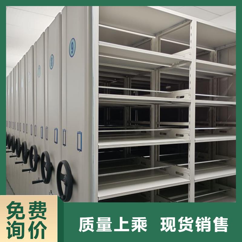 认真负责【泽信】档案室五层档案架