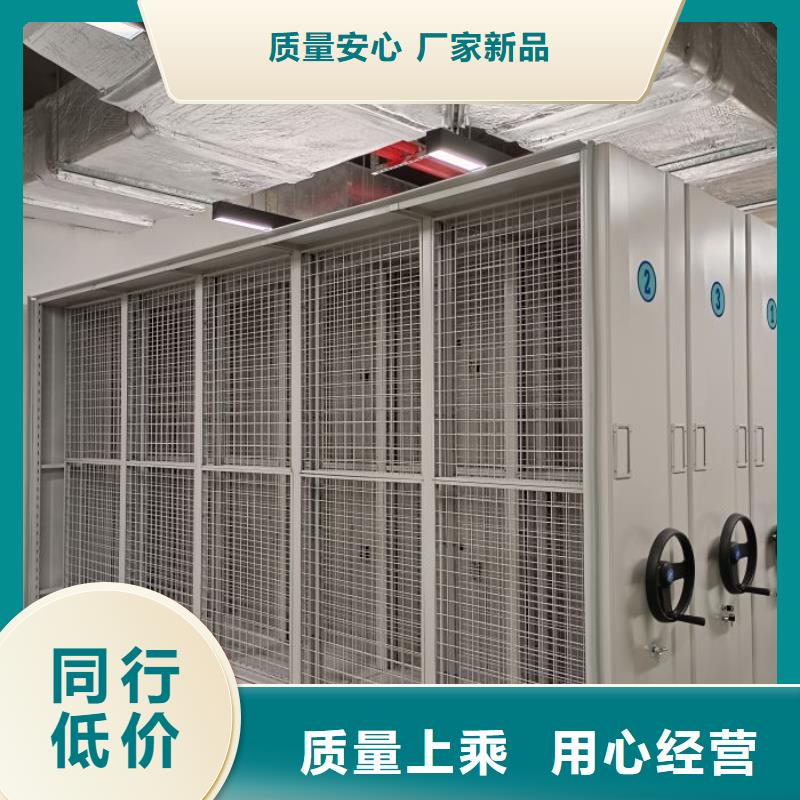 欢迎选购【泽信】柱式手动密集架